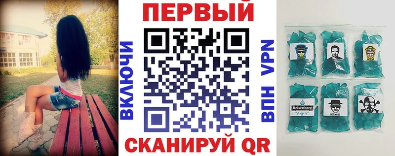 Купить где  Североморск  АМФ 98% 