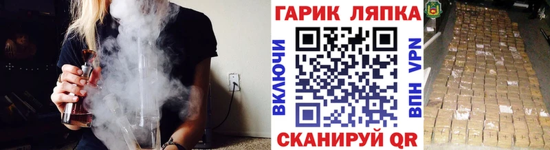 Гашиш хэш  Купить закладки  Североморск 