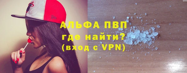 мяу мяу мука Баксан