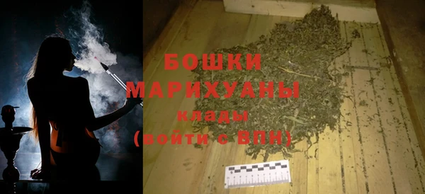стаф Белоозёрский