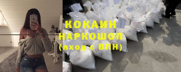 стаф Белоозёрский