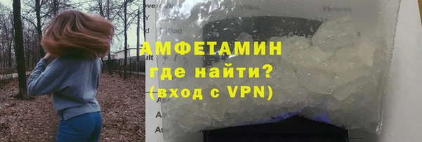 скорость mdpv Балабаново