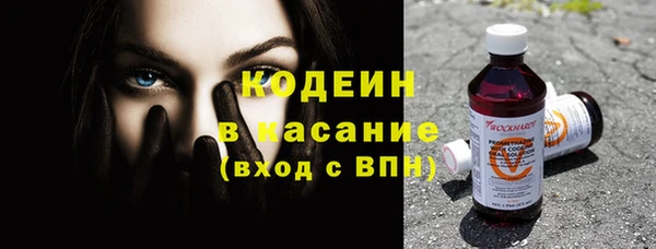 скорость mdpv Балабаново