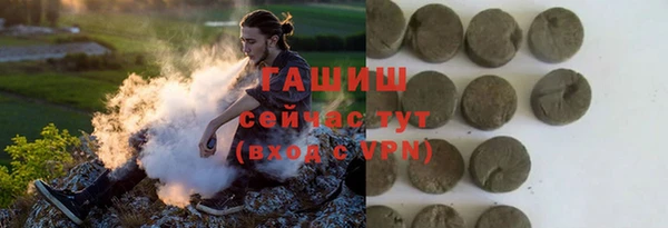 мяу мяу мука Баксан