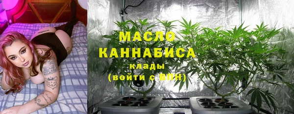 герыч Беломорск