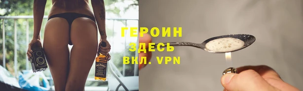 скорость mdpv Балабаново
