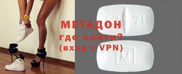 мяу мяу мука Баксан