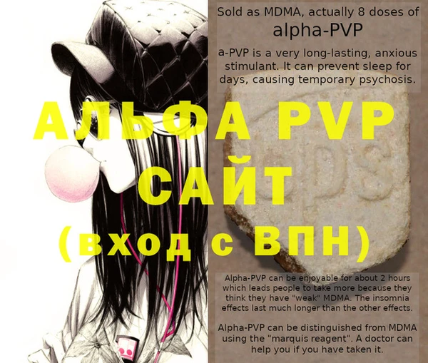 мяу мяу мука Баксан