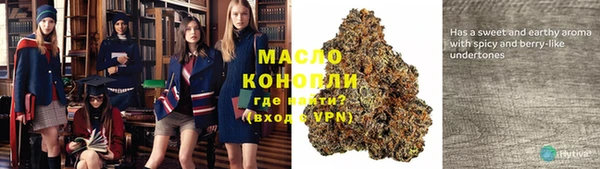 мяу мяу мука Баксан