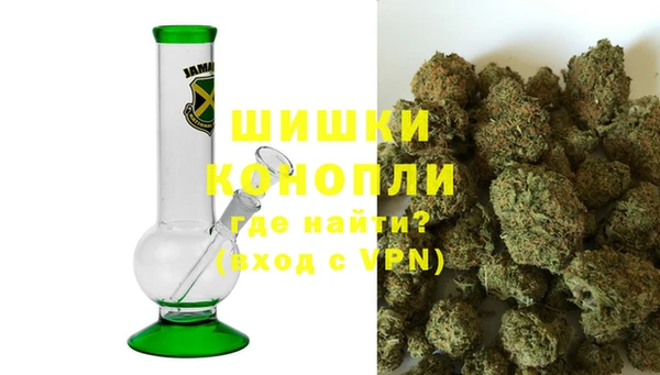 синтетический гашиш Балахна