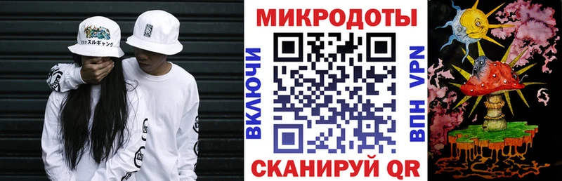 Галлюциногенные грибы прущие грибы  Купить закладки  Североморск 